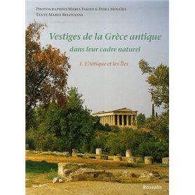 VESTIGES DE LA GRECE ANTIQUE 1