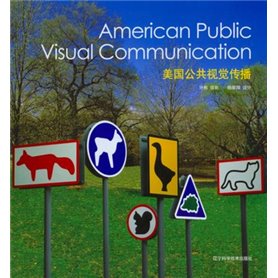 American public visual communication