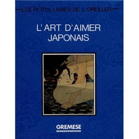 L'Art D'Aimer Japonais