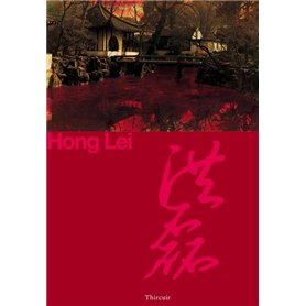 Hong Lei