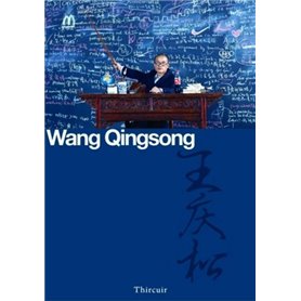 Wang Qingsong