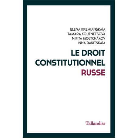 Le droit constitutionnel russe