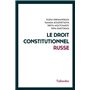 Le droit constitutionnel russe