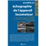 ACTUALITES EN ECHOGRAPHIE DE L APPAREIL LOCOMOTEUR T16