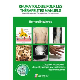 Rhumatologie pour les therapeutes manuels