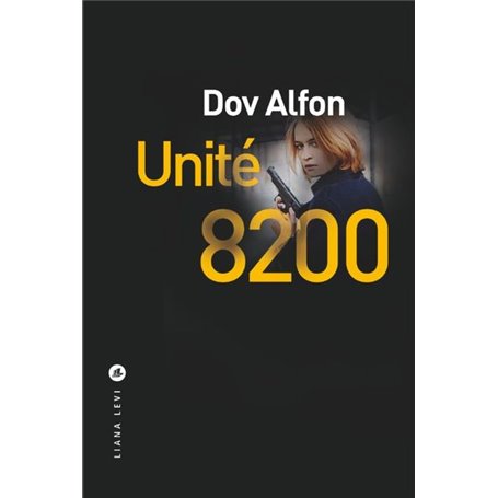 Unité 8200