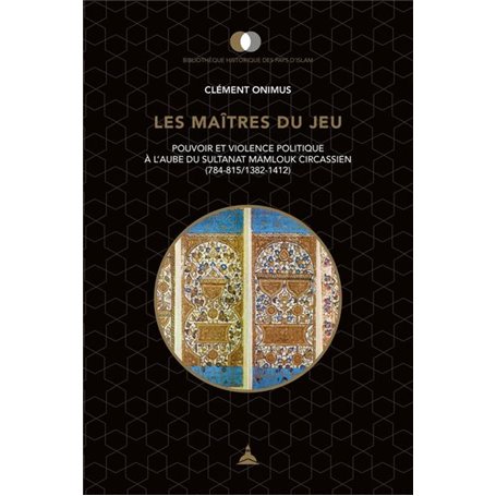 Les maîtres du jeu