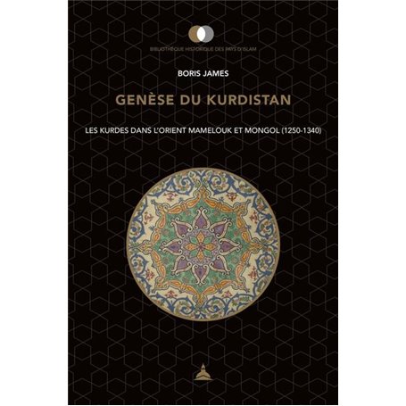 Genèse du Kurdistan