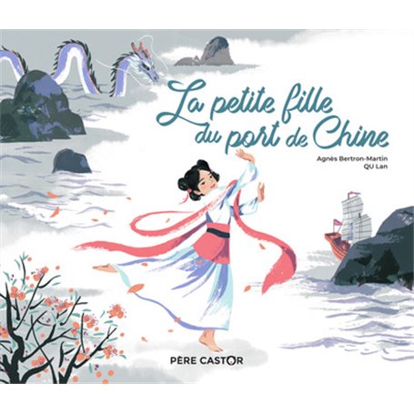 La petite fille du port de Chine