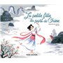 La petite fille du port de Chine