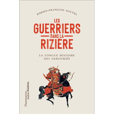 Les Guerriers dans la rizière