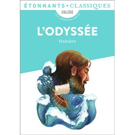 L'Odyssée