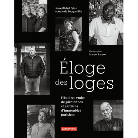 Éloge des loges