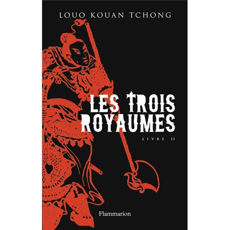 Les Trois Royaumes