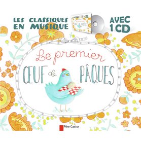 Le premier oeuf de Pâques