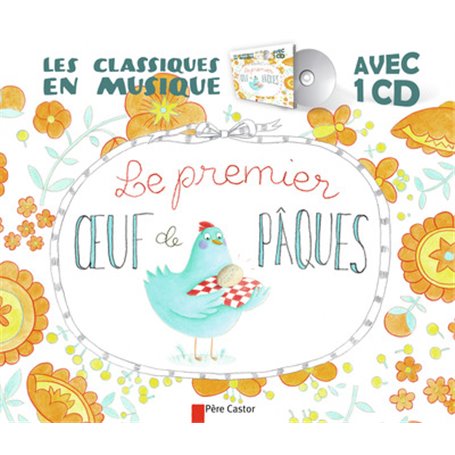 Le premier oeuf de Pâques