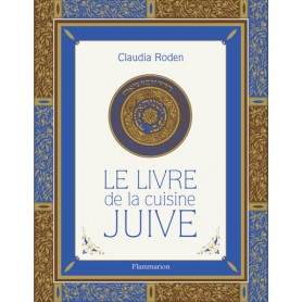 Le Livre de la cuisine juive