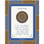 Le Livre de la cuisine juive