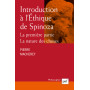 Introduction à l'Éthique de Spinoza. La première partie