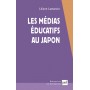 Médias éducatifs au Japon