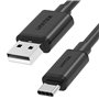 Câble USB A vers USB C Unitek Y-C481BK Blanc 50 cm