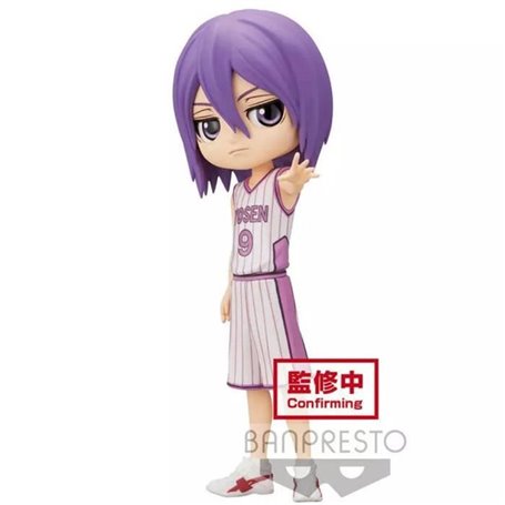 Figurine Q Posket - Kuroko's Basketball - Atsushi Murasakibara (ver.mo