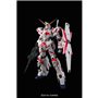 RX-0 Unicorn Gundam GUNPLA PG Perfect Grade 1/60