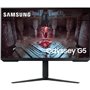 Ecran PC Gamer - SAMSUNG - ODYSSEY G5 S32CG510EU - 32 WQHD - Dalle VA 