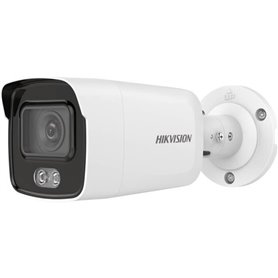 Caméra de surveillance HIKVISION DS-2CD1047G0-L(2.8mm)(C) N/A N/A 2560