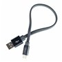 Câble USB A vers USB C DCU 30402045 Noir 20 cm