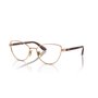 Monture de Lunettes Femme Vogue VO 4285