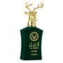 Parfum Unisexe Lattafa EDP Al Noble Safeer 100 ml