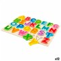 Puzzle enfant en bois Woomax + 2 Ans 27 Pièces (12 Unités)