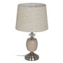 Lampe Beige Argenté Métal Verre 10 W 27 x 27 x 45 cm