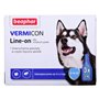 Supplément Alimentaire Beaphar VERMIcon Line-on Dog M Antiparasites