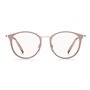 Monture de Lunettes Femme Marc Jacobs MARC-536-733 Ø 48 mm