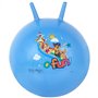 Boule à sauter The Paw Patrol Bleu (10 Unités)