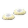 KARCHER -  2 Bonnettes pour brosse ronde - Compatible nettoyeurs vapeu