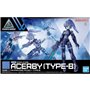 Figurine daction Bandai EXM-H15A