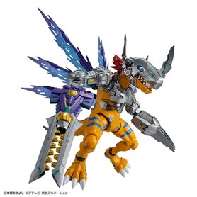 Figurine daction Bandai DIGIMON METALGREYMON