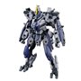 Figurine daction Bandai KYOUKAI SENKI Moderne