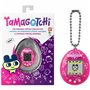 Animal de Compagnie Interactif Bandai TAM42975GT