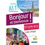 Bonjour et bienvenue A1.1 - pour coréanophones - Livre-cahier + didierfle.app