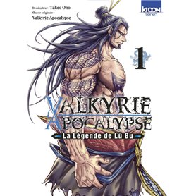 Valkyrie Apocalypse - La légende de Lü Bu T01