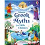 Greek Myths for Little Children