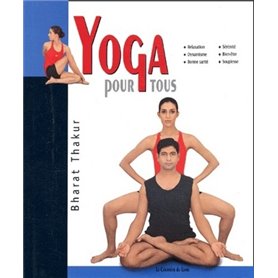 Yoga pour tous