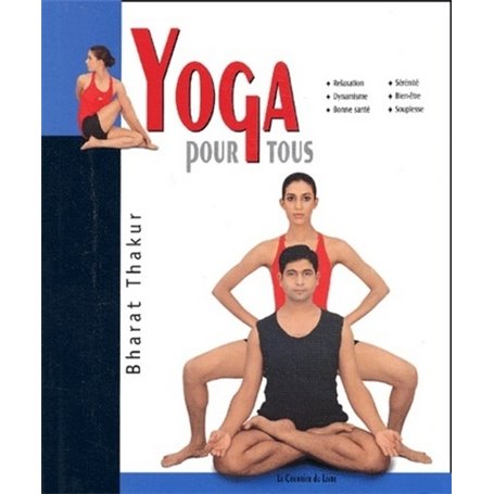 Yoga pour tous