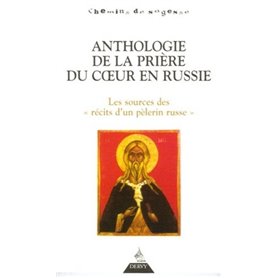 Anthologie de la prière du coeur en Russie