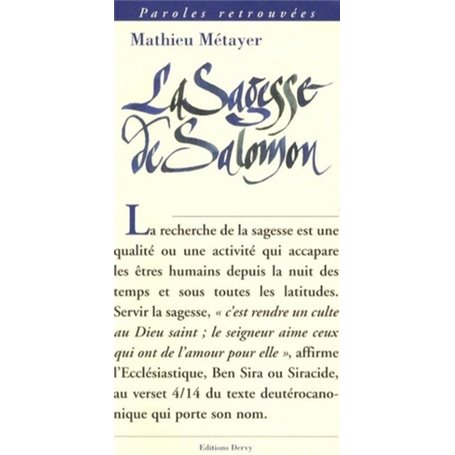 La sagesse de Salomon