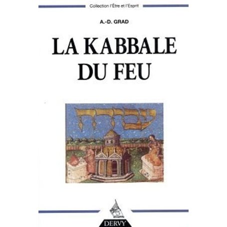 La Kabbale du feu